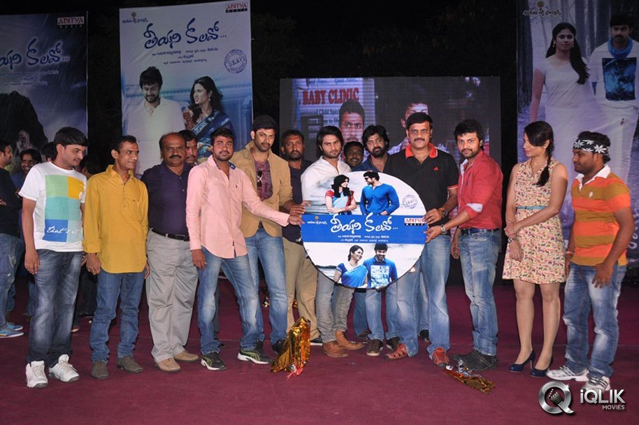 Teeyani-Kalavo-Movie-Audio-Launch